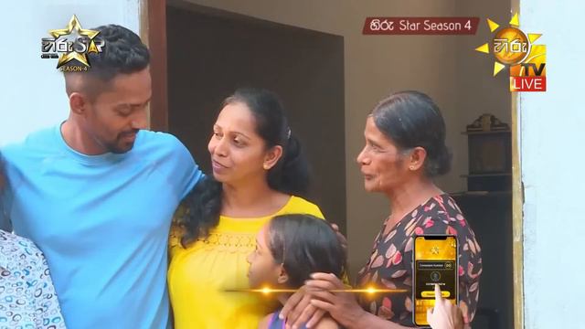 Hiru Star - Season 04 | EPISODE 44 | 2024-02-25 смотреть онлайн
