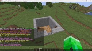 (Как сделать Авто-Шахту в Майнкрафте на сервере aternos, ответ тут!