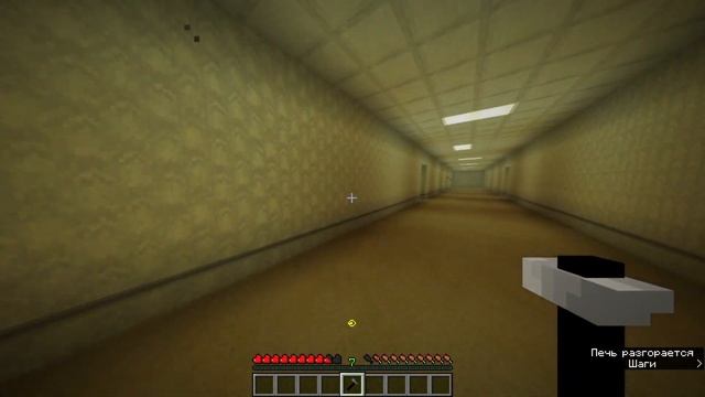 неужели Я попал в Закулисье майнкрафт!?