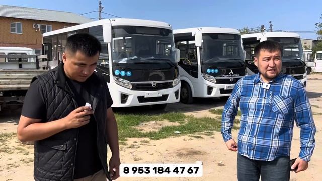 Адам толду ??? Туугандар смотреть онлайн