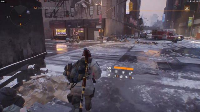 The Division - Как забрать последнее ЭХО / Неизвестный сигнал ! НЕАКТУАЛЬНО смотреть онлайн