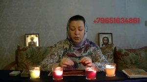 Приворот на волосы. Как вернуть любимого. Приворот раз и навсегда.