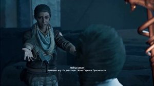 ЗАКРЫТИЕ ВРАТ АТЛАНТИДЫ - #102 ASSASSINS CREED ODYSSEY (ПОДРОБНОЕ ПРОХОЖДЕНИЕ)