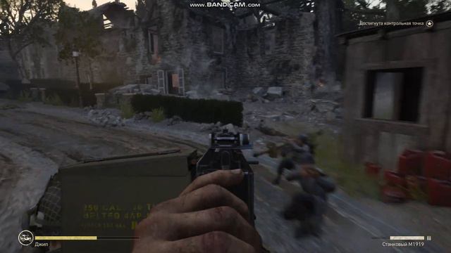 Call of Duty Высадка в Нормандию, уровень 2, часть 4 смотреть онлайн