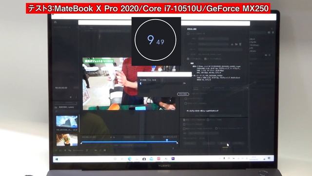 【実機テスト】YouTuberのみなさん Premiere Proの神アプデでWindowsパソコンの選び方変わりましたよ！ GPUを使ったハードウェアエンコードがどれだけ速いか5つの実機でテスト! смотреть онлайн