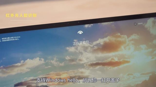 比A4纸还小？！华硕轻薄超极本灵耀Deluxe13开箱体验 смотреть онлайн