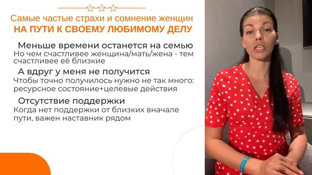 3-ий урок смотреть онлайн