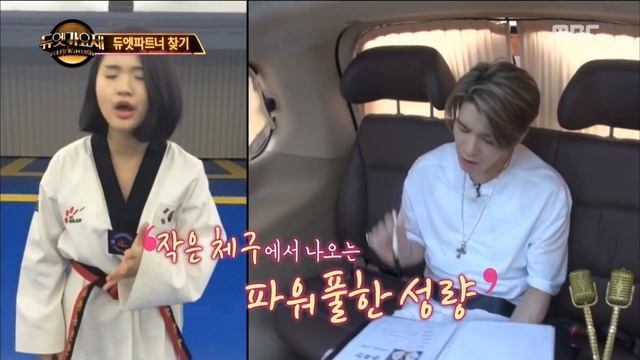 [Duet song festival] 듀엣가요제 - Kang Seonghun, "It dances better than me" 20160826 смотреть онлайн