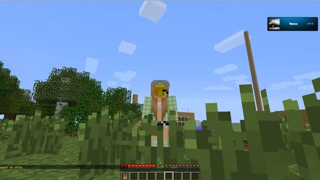 приключение на сервере учимся выживать смотреть онлайн