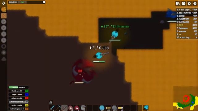 Doomed.io