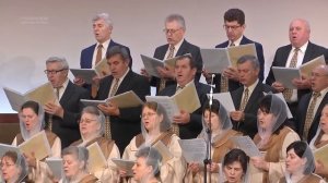 Царь славы был презрен - Хор