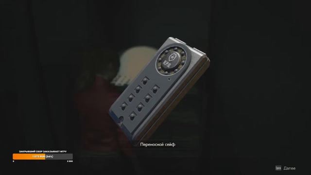 Resident Evil 2-Клер начало #1 смотреть онлайн