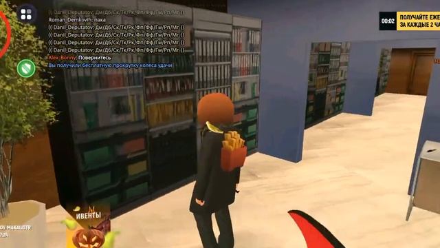Это наш Новости Сеть патцаны буду показывать со чо унас есть жду вас игре . смотреть онлайн