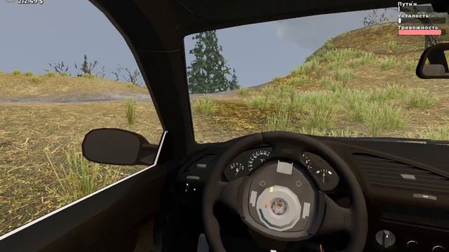 №4 Гайд Mon Bazou. Копим деньги смотреть онлайн