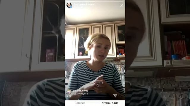 Что такое метафорические ассоциативные карты, и как они могут вам помочь в решении проблем смотреть онлайн