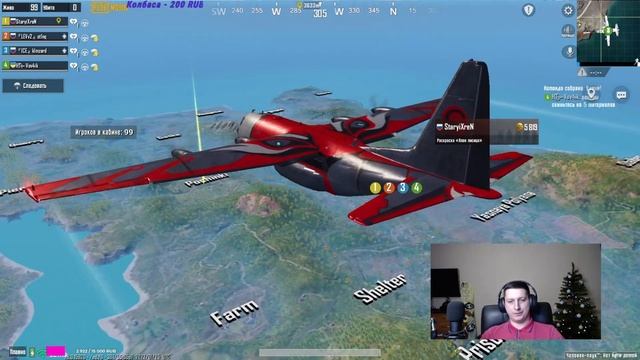 ОБНОВЛЕНИЕ 1.18.0 StaryiXren на ПК 90 FPS смотреть онлайн