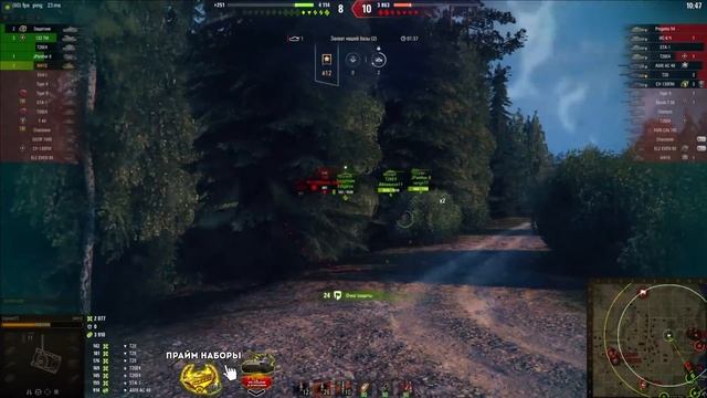 M41D - ЗА 8000 БОН! ОБЗОР ТАНКА! WOT смотреть онлайн