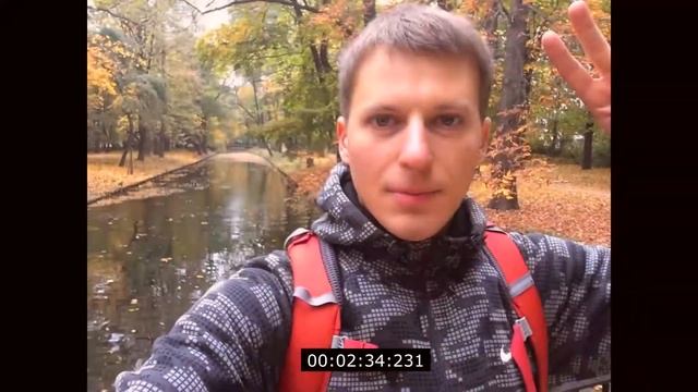 #1 - Фото-коллаж из поездки в Польшу | Осень 2018 | Poland смотреть онлайн