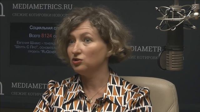 Социальная среда. Взаимодействие поколений в городе смотреть онлайн