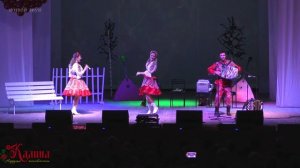 Как задорно поют! Ты играй, гармонь моя! Ансамбль КАЛИНА! Russian folk songs...