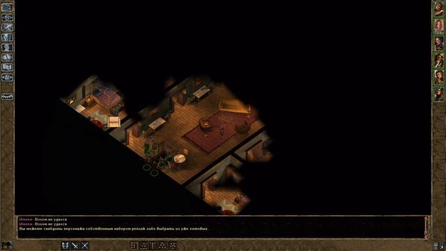 Baldurs Gate - Big World Project 10.3. Стрим Майкла Монтарэлли. Часть 1 смотреть онлайн