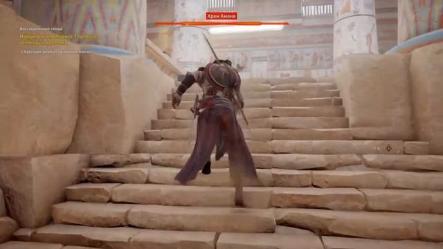 Основы религии Древнего Египта. Душа смотреть онлайн