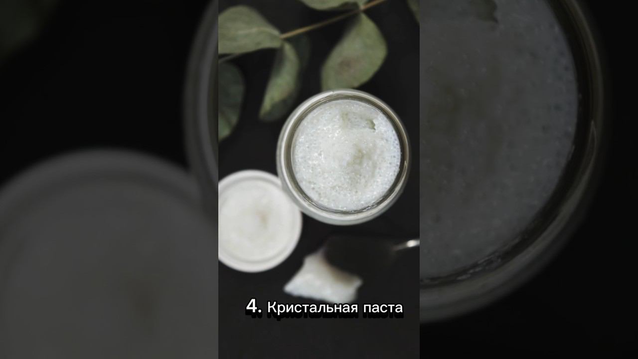 НЕЗАМЕНИМЫЕ МАТЕРИАЛЫ ДЛЯ ВАШЕГО ЗИМНЕГО ДЕКОРА! Читайте описание ✨ #diy #таиркраски #art смотреть онлайн