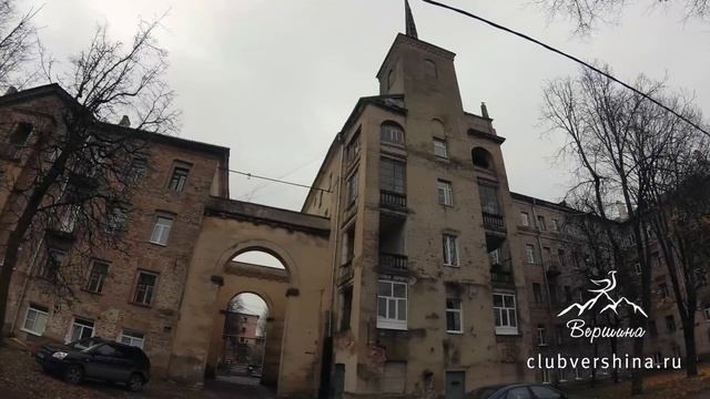 Ивангород. От крепости до рабочего района смотреть онлайн