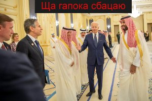 Больные на всю голову