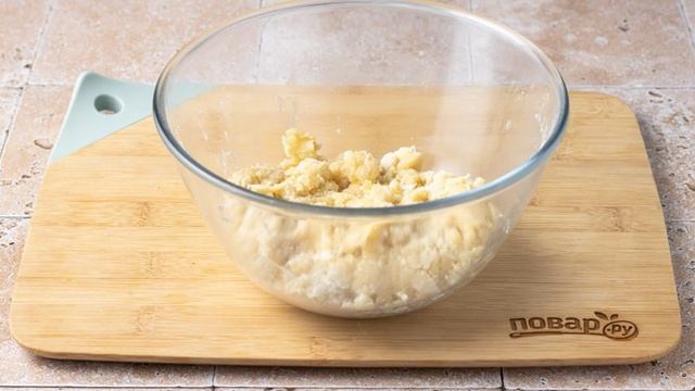 Вкусные будни