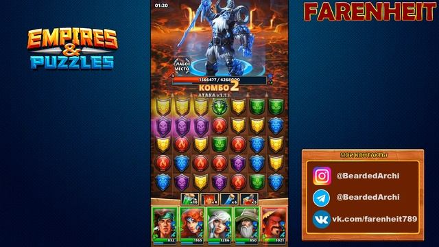 ТАРЛАК + УИЛБЕР НА СИНЕМ ТИТАНЕ 12*! ЦАРСКИЕ УДАРЫ!) Empires & Puzzles смотреть онлайн