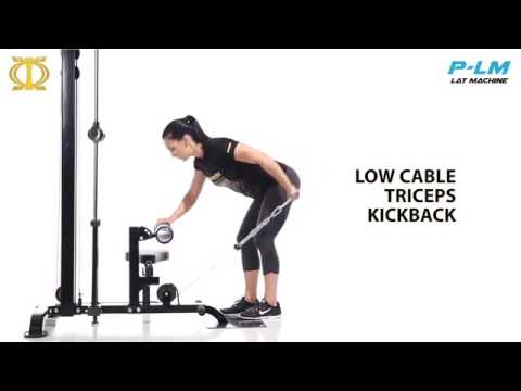 Вертикальная тяга Powertec Lat Machine P LM13 смотреть онлайн