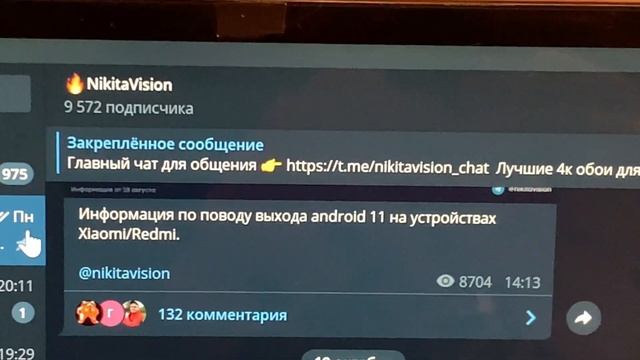 ?Как ЛЕГКО Прошить Mi 9T? (вечная перезагрузка, кирпич, прошивка) Как прошить Xiaomi через Fastboot