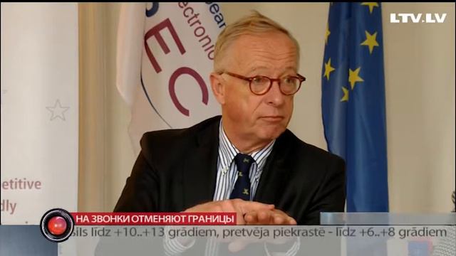 На звонки отменяют границы смотреть онлайн
