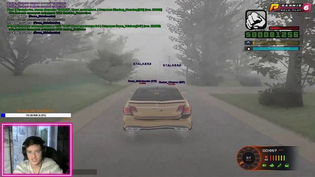 ТЕТЯ НИНА РАБОТАЕТ ИНКАССАТОРОМ|СТРИМ|CRMP RADMIR RP| смотреть онлайн