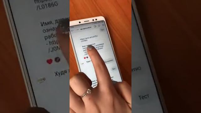 Баг с ссылками в amo crm смотреть онлайн