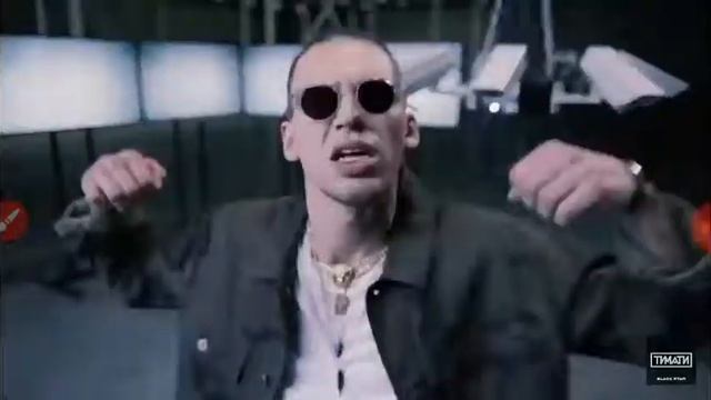 Всё о песни амг