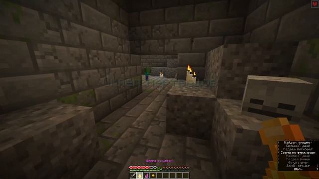 Hollow World 3 by Jarvis34 1.18.2 Lets'play прохождение карты Minecraft #1 смотреть онлайн