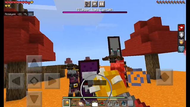 Pumpkin Pastures locations in Minecraft PE | Sky Minecraft Dungeons | By Empty Coso Addon... смотреть онлайн