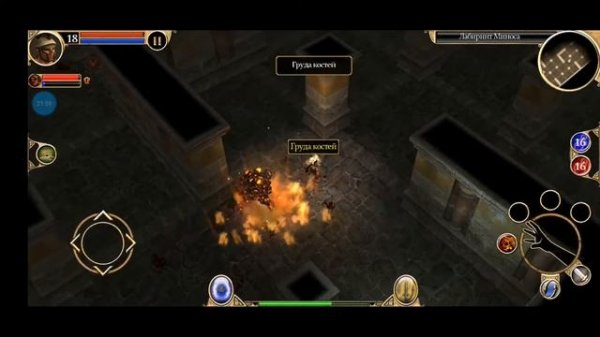 Прохождение игры Titan Quest на Android-устройстве (часть 11) Лабиринт Миноса и победа над Телхином
