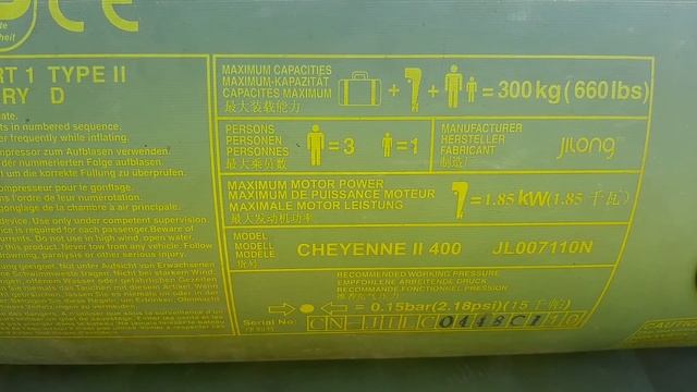 Первый выход на воду! Салют! смотреть онлайн