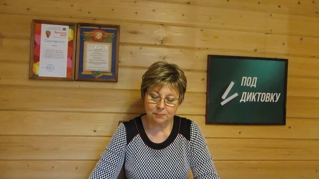 Задачи на нахождение числа по доле 4 класс смотреть онлайн