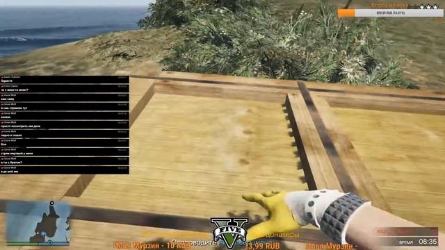 GTA 5 ONLINE КРАДЁМ ТАЧКИ,ФАН,НОВЫЕ МИССИИ,IMPORT/EXPORT смотреть онлайн
