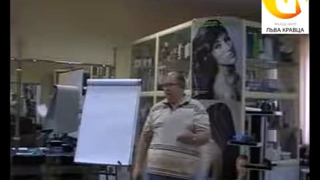 Вся правда о парикмахерах. Профессия парикмахер смотреть онлайн