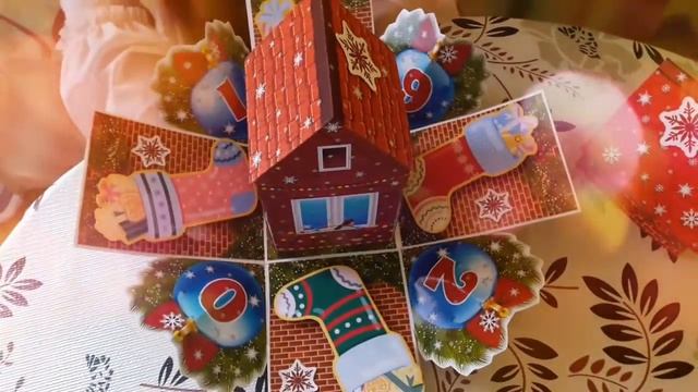 Макси-дом "Три поросенка" смотреть онлайн