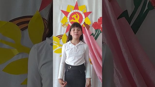 Абдуллина Ангелина, 5 "Б" класс, МБОУ "СОШ р.п.Межевой", Аркадий Кулешов «На Минском шоссе» смотреть онлайн