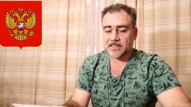 ПОЧЕМУ НЕ ПОДПИСЫВАЕМ ПАСПОРТ РФ смотреть онлайн