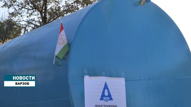 Водоснабжение селений в Варзобе смотреть онлайн