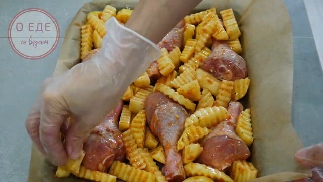 ВКУСНЫЙ И ЛЕГКИЙ РЕЦЕПТ запеченного картофеля с курицей в духовке. смотреть онлайн