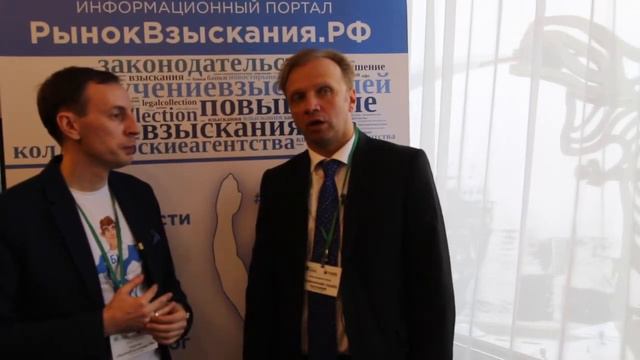 Артур Александрович, генеральный директор 